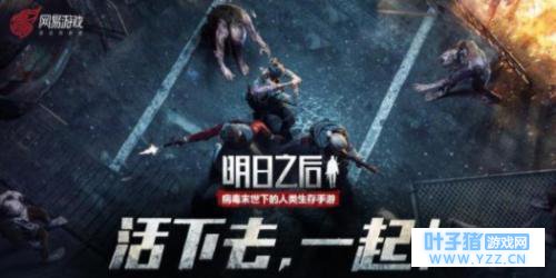 һ��ʱ���������¡�����֮�󡷹���ж�أ���