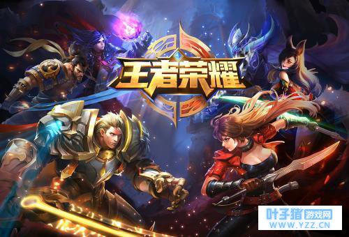 ��������ҫ����Ҫ�������Ӣ�ۣ���ս��Ӣ