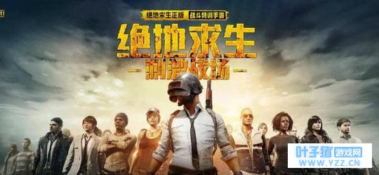 ���̼�ս������Ȼ���棬ȴ����һ�����в���