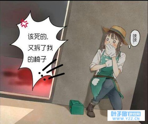 第五人格漫画:当杰克发现偷拆椅子的园丁,