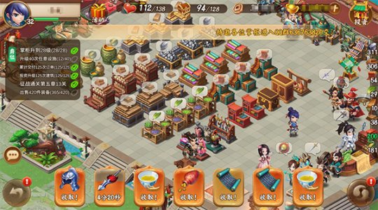 ר��С�����Ĵ���