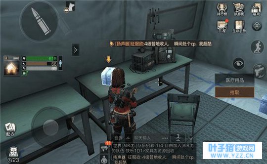 去白树高地必带的几样东西,萌新建议收藏!