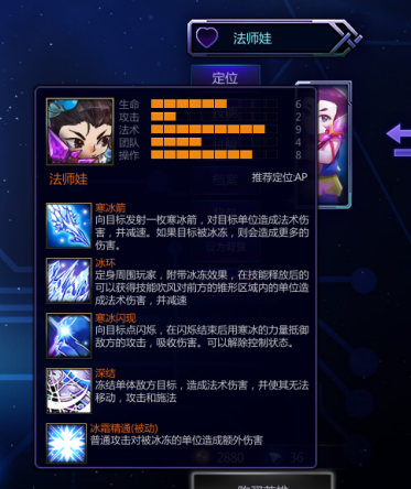 *这样的葫芦娃还有六个