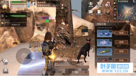 明日之后:平民玩家应该注意的一个误区,拒