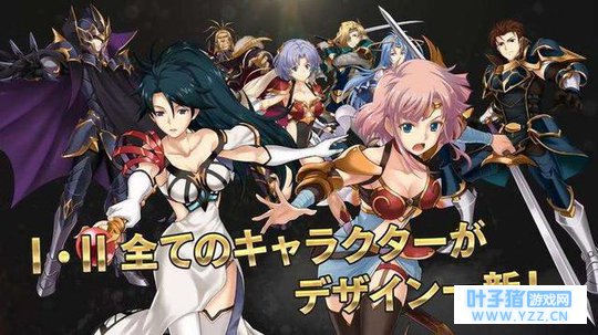 梦幻模拟战:迪德哈尔特兵种搭配攻略 以主