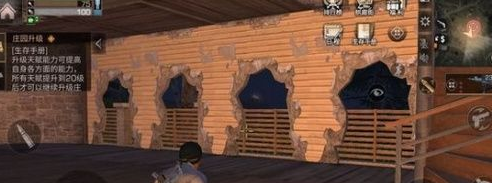 明日之后家具分怎么提高 家具分提高方法方