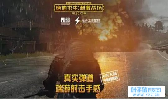 ̼սô࣬ΪʲôûҰж