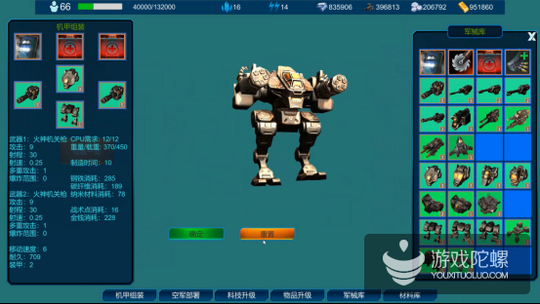 FBEC2018ֱ | ϷWORKSHOP 7Ʒ