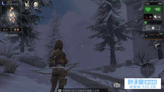 《明日之后》造房子饱受好评?网友:怕是没