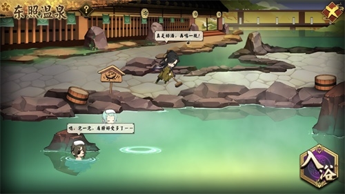 �������磬һ�����ݸ���Ȫ��~