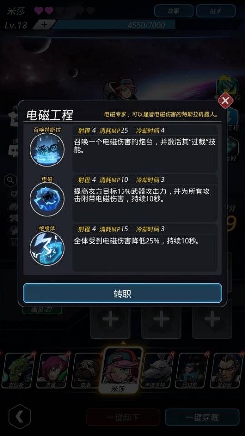 Ī-�ȷ�תְ��ϵ