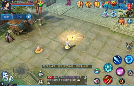 �����淨�ٶ���Ϯ��