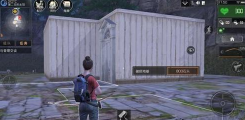 明日之后本周新版本曝光 世界性事件开放