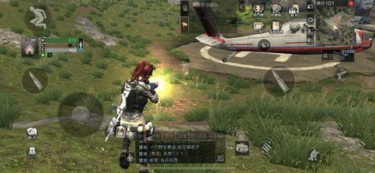 明日之后三指键位怎么操作 三指键位操作技