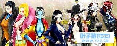 航海王燃烧意志:七武海阵容解析,将会代替