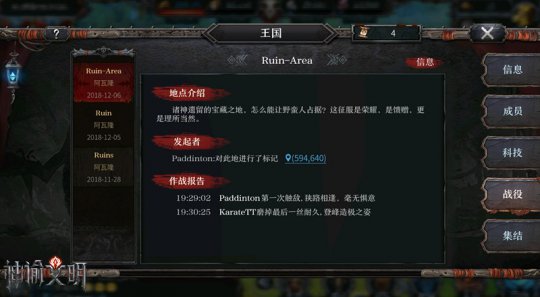 ÿһ��ս�۶�ֵ�ñ�����