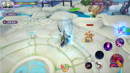 �ֻؾ���   ���߻���