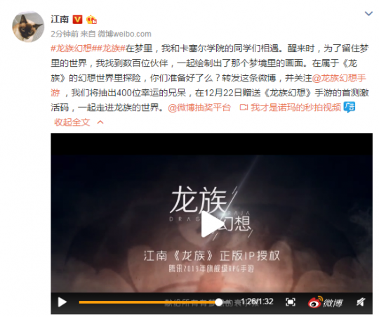 ����΢������Ϊ��Ϸ����