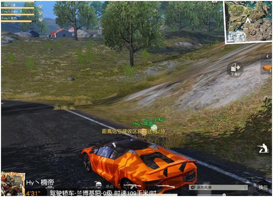 《荒野行动》两大门派之战!以战养战型和谨