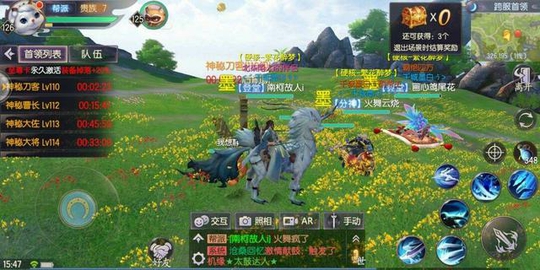 һ��3D������ƹ�ս���Σ���Ϸ���ܣ��Ṧ��