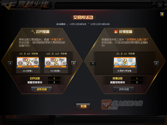 CF1�½����������ذ����� ������߼����ع�