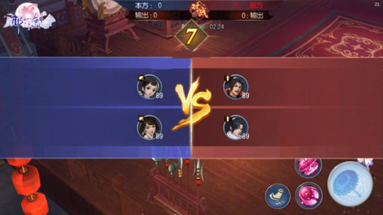 ��𾺼����������º��ܹ�ƽ�Ծ�