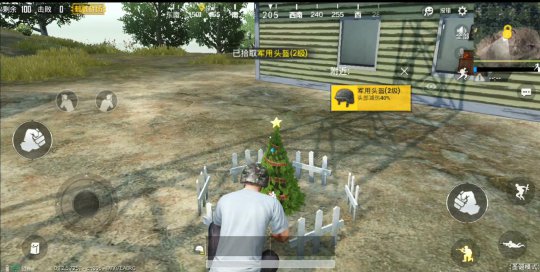 ʥ������