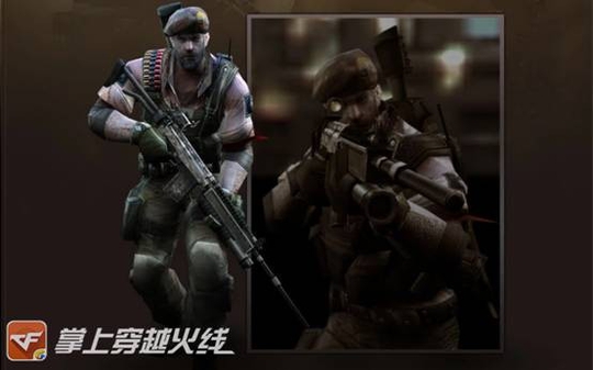 CF˫����ɫ��������� ���Բ��ݴ����ĳ�����