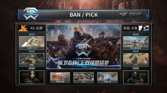 GPI��Խ���߶��ε�����ս�� ���&AE���ʤ��