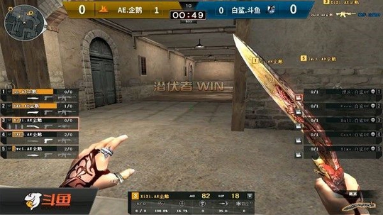 GPI��Խ���߶��ε�����ս�� ���&AE���ʤ��