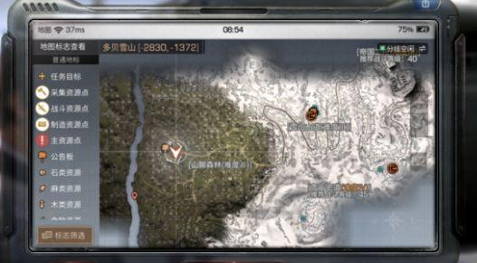 明日之后黑曜石怎么得 戳这里告诉你明日之