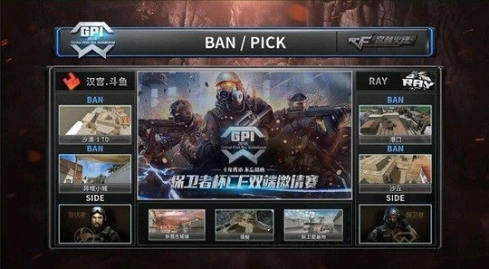 GPI��Խ���ߵھ������� ������AE���ʤ��