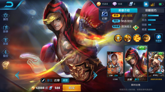 T0սʿĦȫ³װ ׳װ ػ·