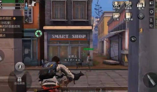 明日之后:这种玩法是最坑的,老玩家却从来