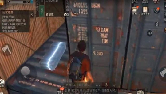 明日之后:加入营地之后就别干这些事情了,