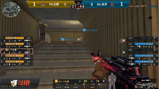 ���ؼ���ɱ��ת�������� ������Ͻ�������