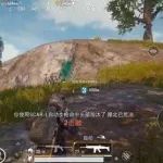 ���ջ��⣺M416�Ѳ����°汾��ѡ�����ļ���