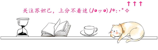 玩好后羿和艾琳的秘诀只有一个,做到这一点