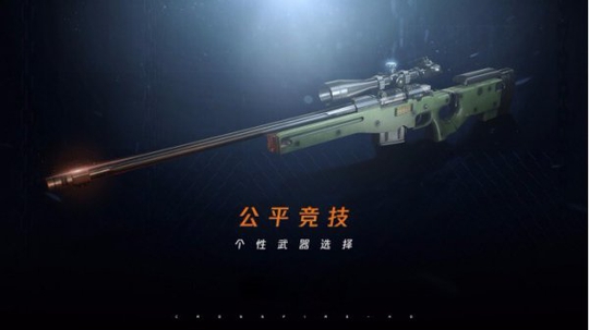 CFHD������ļ���Ϯ ��ǲ�����ٶȿ���