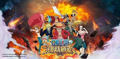 《航海王:燃烧意志》77主线剧情攻略,莫利