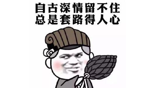 王者荣耀:中单法师新玩法,连出两双CD鞋是