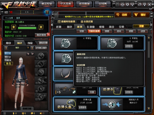 CF��ͼ��ǿ���߱���޽� ͨ���ѶȽ���10%