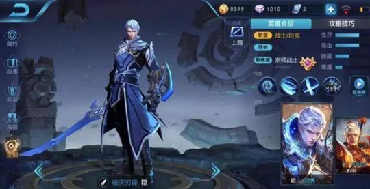 “体验服”铠皇迎来肉装时代,输出依旧爆炸