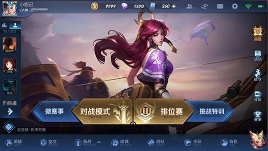 S14Ϯ°汾ЩطһҪע