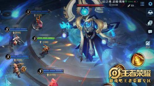 王者荣耀日之塔副本有什么奖励