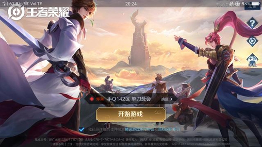 ҫ°汾Ӵ˽ⶼЩı䣡