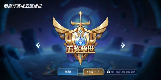 十分钟神装?不是养猪流,单刷经济你可以做