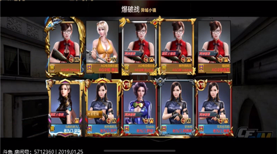 Hello语音杯老九门成功夺冠 TGA冠军迅速成