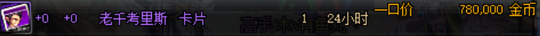 1548733753763057894.png