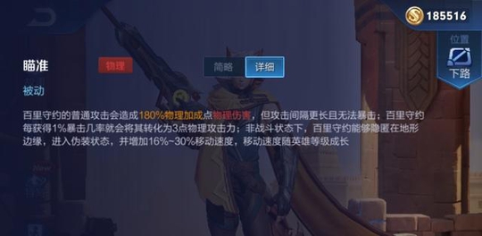 Լ˦Ѽɣһǹһͷcarry